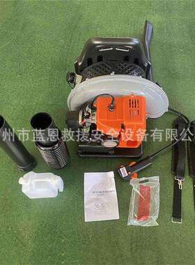 BR600风力灭火机森林防火除尘清障机大功率园林除尘机