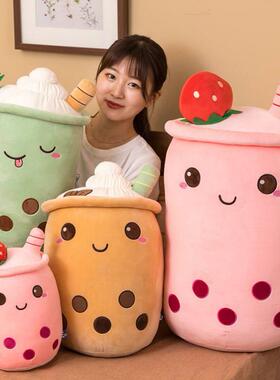Cute Boba Milk Tea Plushie Toy Soft Stuffed Apple Pink Straw