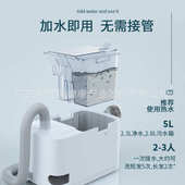 电动洗头机洗头器养老院老人护理卧床洗澡头部按摩床上洗头