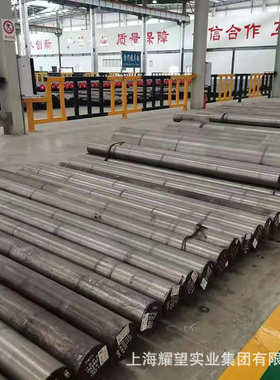 供应GH2132高温合金钢圆棒SUH660不锈钢SUH660不锈钢锻件