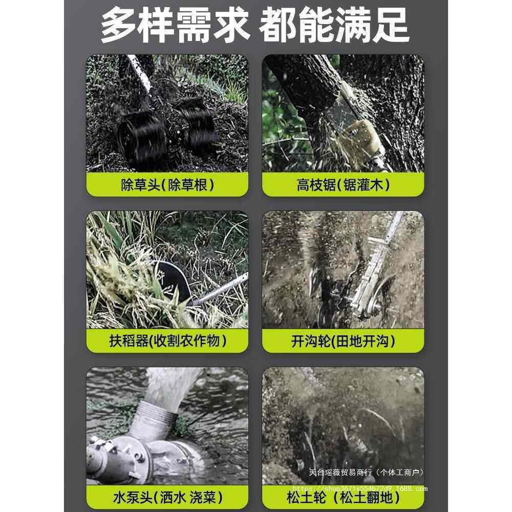 汽型油割草机背式小家用四能冲程打草收割多功FYL农用机油负除草