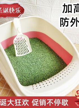 Litter Box with Tray Mat Plastic Pet Rabbit Pee Toil
