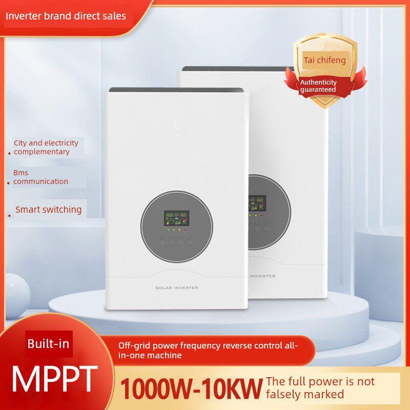 工业变频太阳能光伏1K/3K/5K/10Kw离网Mppt控制器锂电池组220V