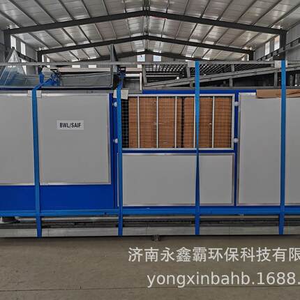 汽车烤漆房五金钣金高温静电烤漆设备汽车烘干喷塑设备喷漆房