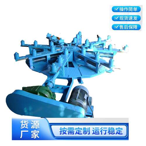 30年厂家直销液压卷圆机设备圆管/角钢卷圆机法兰成型机整形机