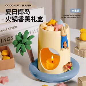 夏日椰岛】甜蜡匠火锅香薰蜡烛礼盒生日礼物女生朋友闺蜜小众高级