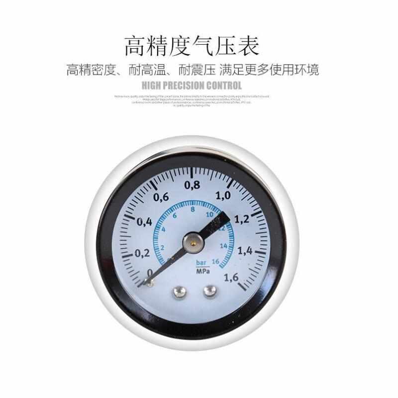 驼铃纵横LTF-19气源处理组合过滤器/闭环控制器/油雾器流量控制阀