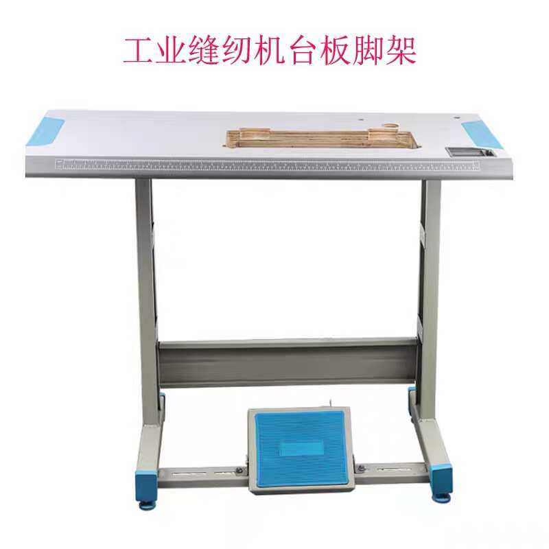 工厂直销全自动电动款包缝机 四线制锁边机 服装用包边工业缝纫机,居家布艺,缝纫机,淘宝优惠券,粉丝福利购,淘宝优惠卷