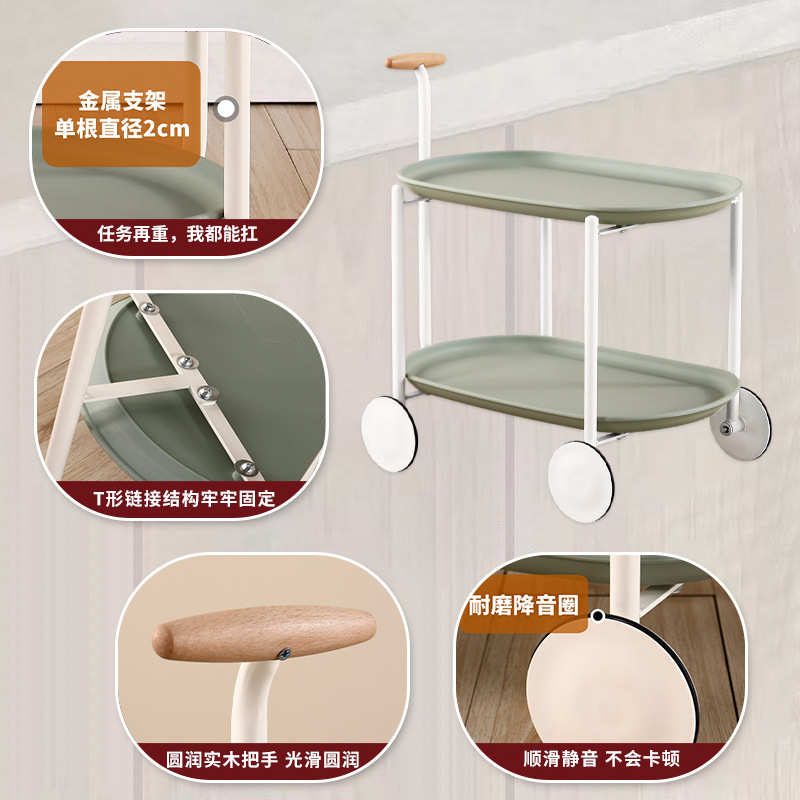 沙发边几创意手推车落地可移动简约月球车客厅厨房小推车置物架