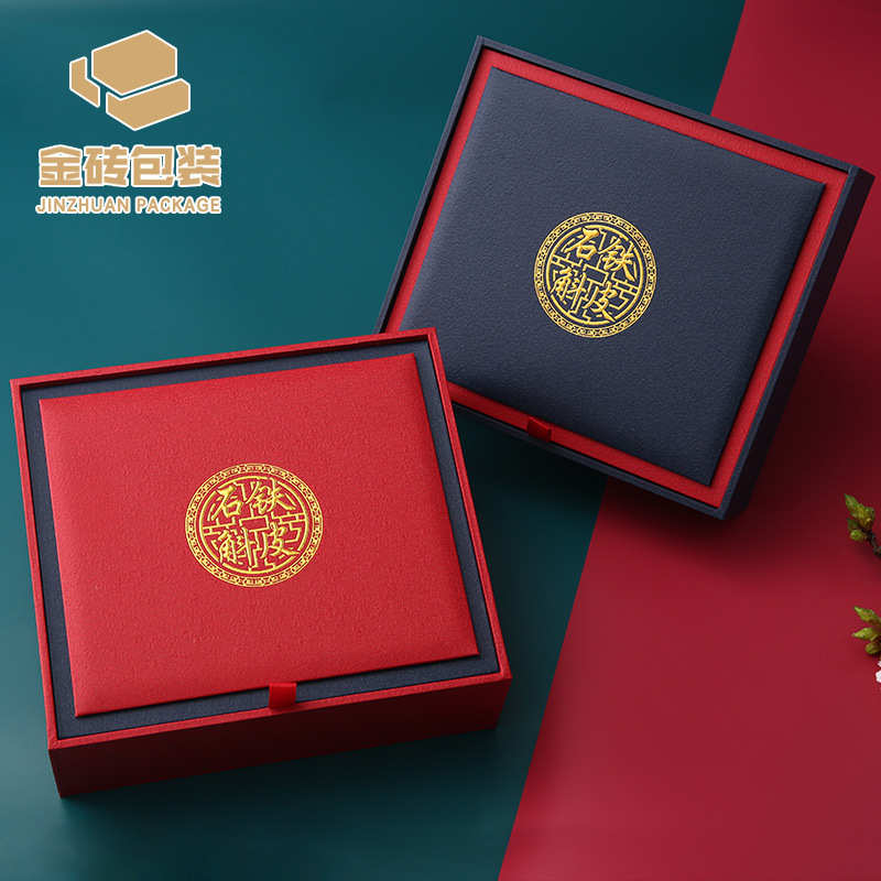 红色新款燕窝包装盒西洋参铁皮石斛礼盒通用御品礼品盒燕窝盒空盒