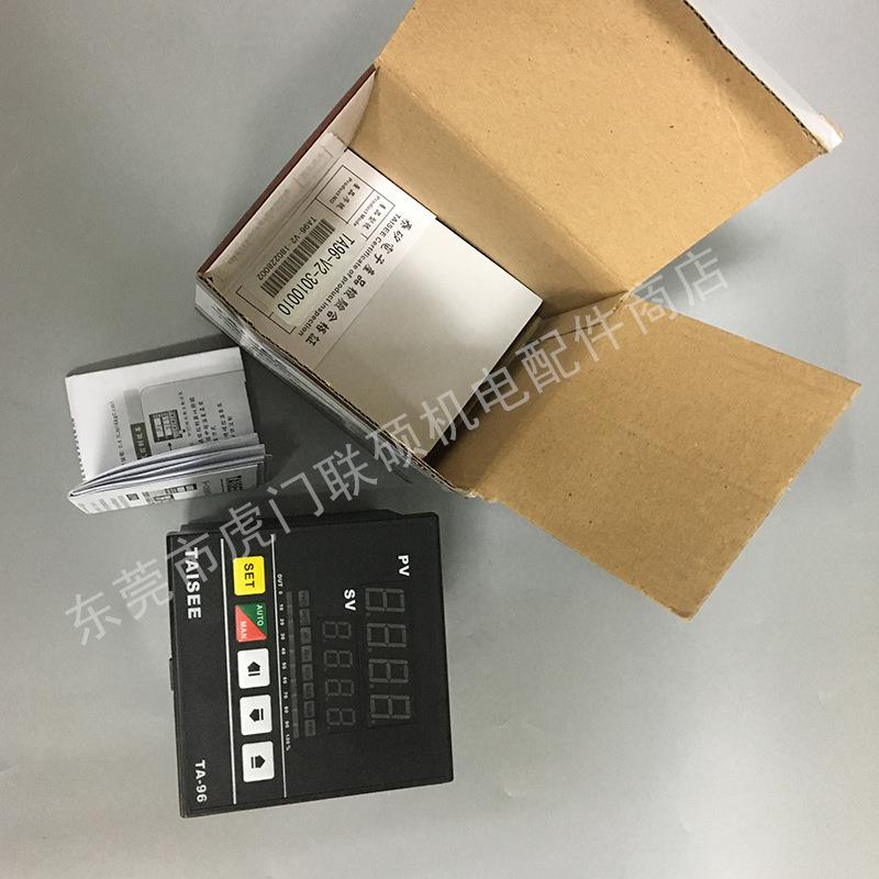 泰矽TAISEE温控器 温度控制器 智能数显温控表TA96-V2-3010010