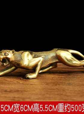 爆发客厅一路 小号工艺礼品开业摆件大豹子车载纯铜金钱豹桌面