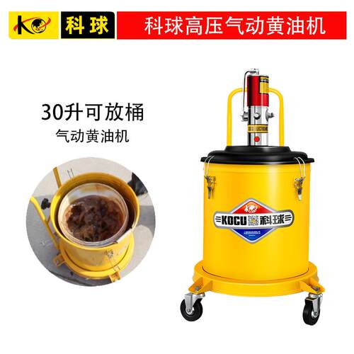 9F765M5SSP1E压GZ-/A9气动油黄油机高注器车载小8型打黄油机气动