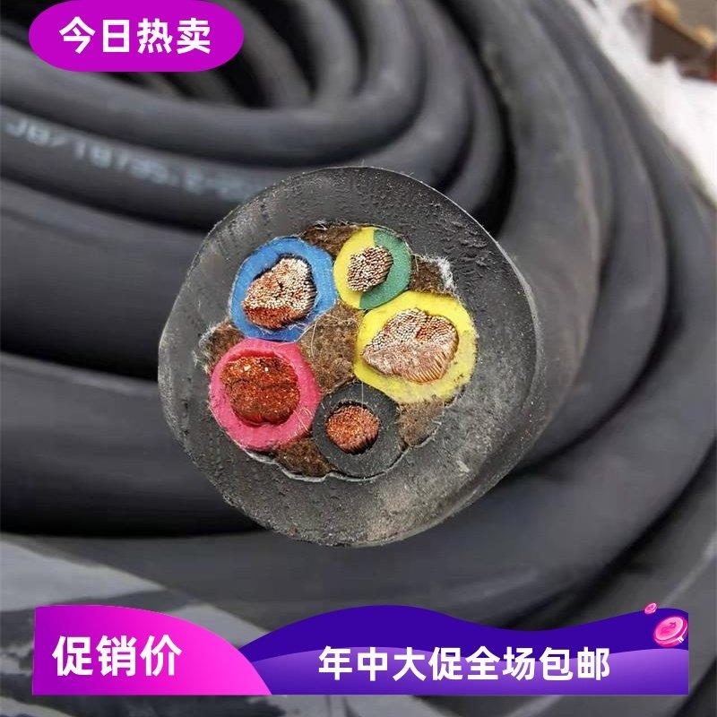 橡胶铜芯1.52.546平方二芯三芯五芯护电线电缆线4电缆芯线电源线