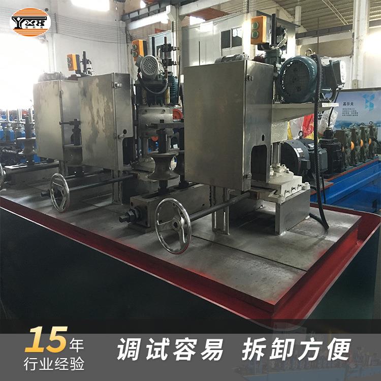 壁水管焊管机组厚制管机GY50设备楼梯扶方管管制管手机