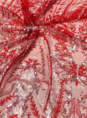 新款料网纱绣线花+叠水晶片双+小珠+泡珠+珠管绣花面大G2305抽象