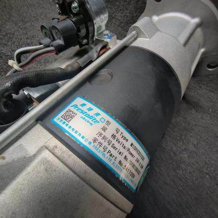M108R3075SE起动机5417269起动机马达适用康明斯ISG起动机马达