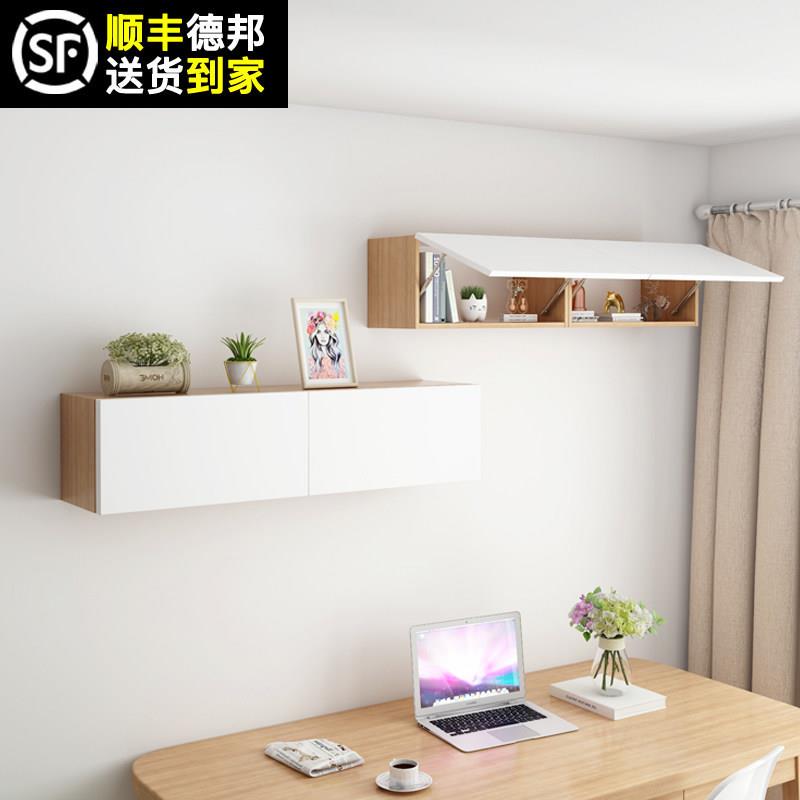 书架墙上置物架书柜墙壁创意壁挂式柜子壁柜挂墙收纳隔板墙面实木