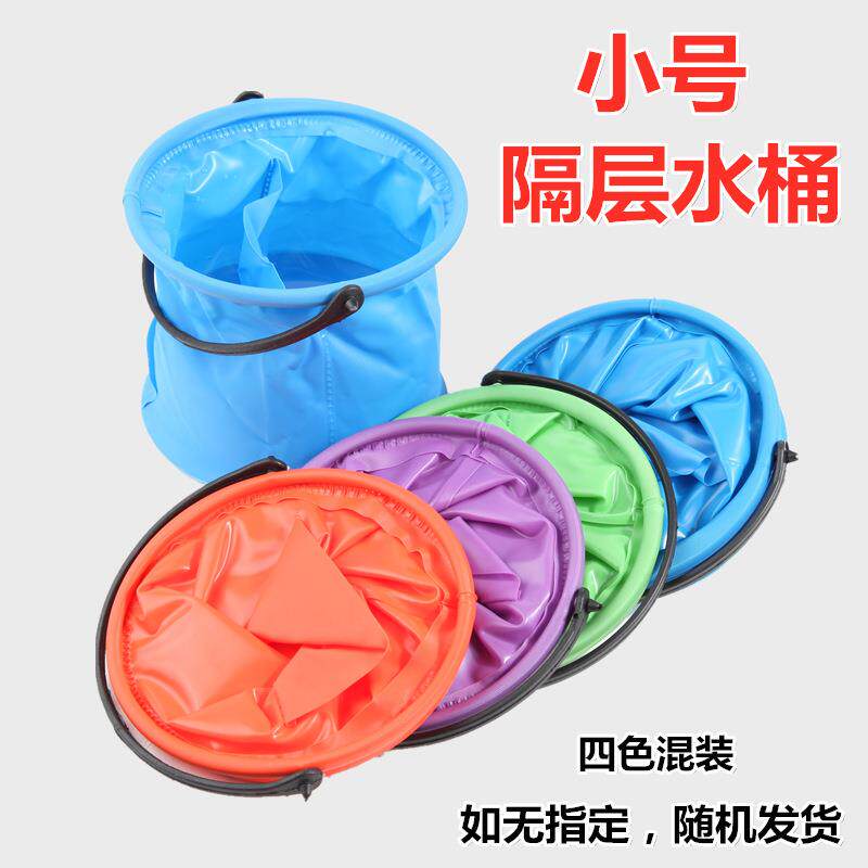 小号隔层折叠水桶洗笔水桶刷笔桶美术绘画用品塑胶水桶伸缩涮笔桶