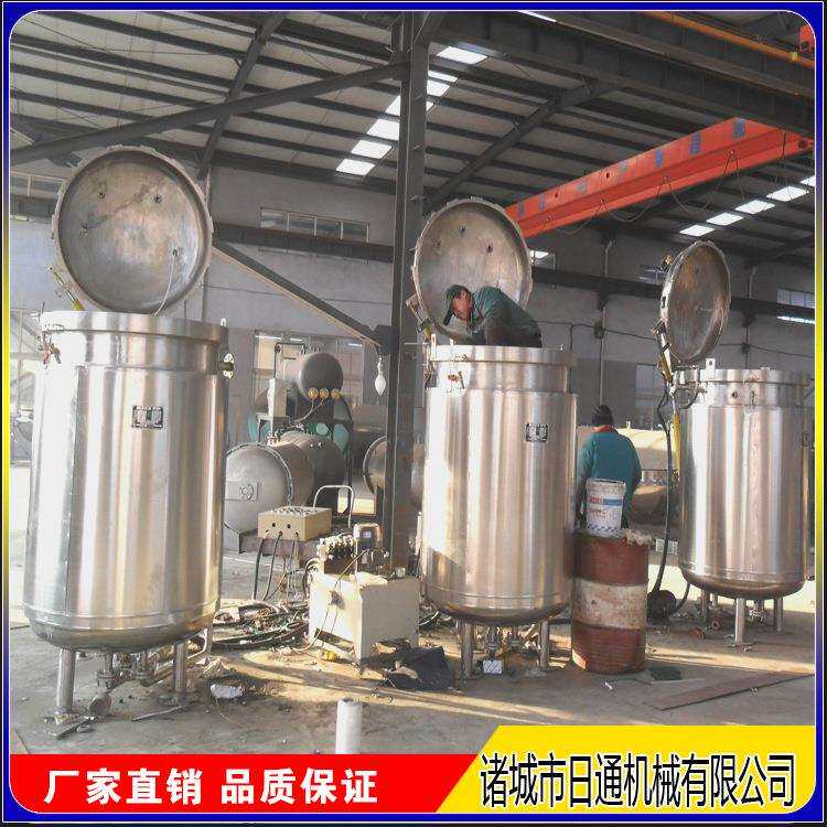 电加热高压蒸煮锅立式自RTB-1000开门粽蒸煮锅全自动动蒸汽式子蒸