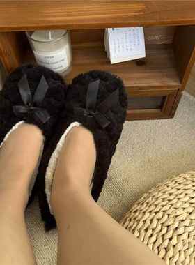 Fluffy Slipper Womens Home Winter Shoes Plush Soft Cute Funn