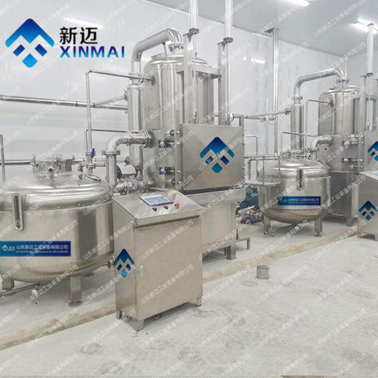 土豆条栗子脆真空油炸加工设备低温脱水机器真空油炸机