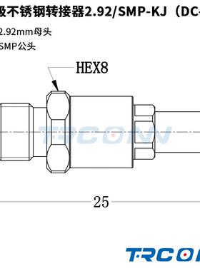 毫米波不锈钢测试级射频同轴连接器2.92mm母转SMP公2.92/SMP-KJ