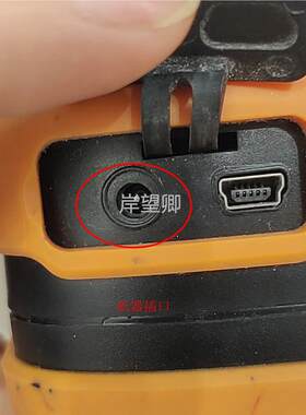 商陆花斯普瑞特L53I便携式打印机SP-l53i电源适配器9V3A充电器线7