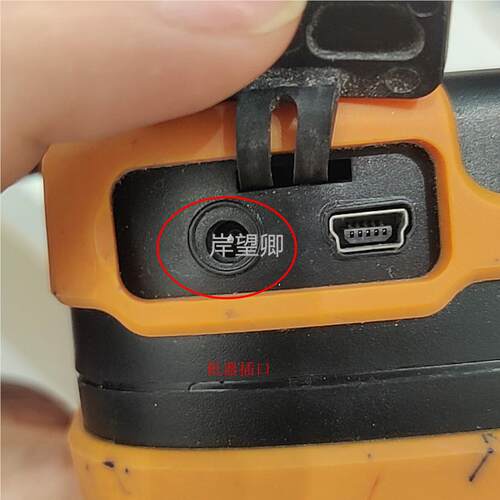 商陆花斯普瑞特L53I便携式打印机SP-l53i电源适配器9V3A充电器线7