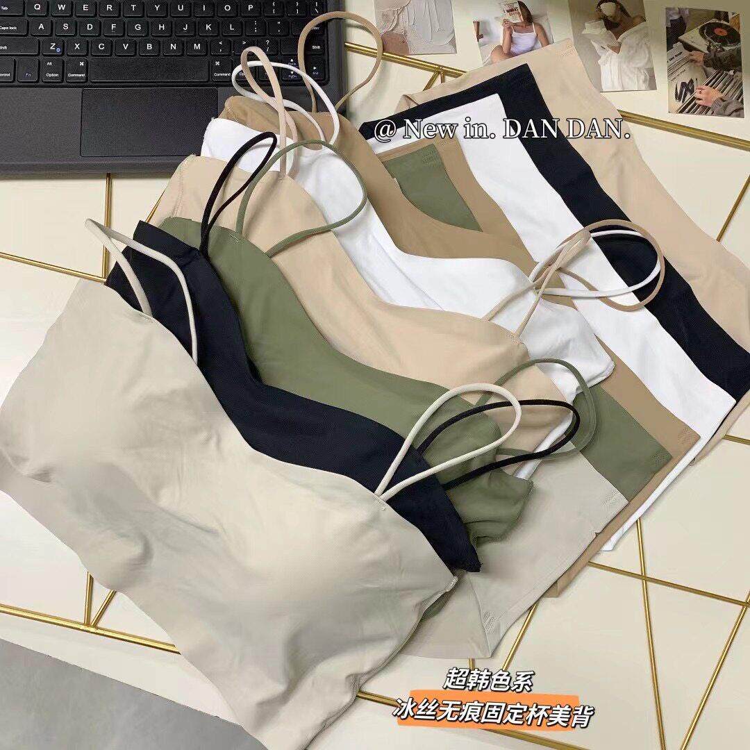 FULL OF CHARM 女士冰丝美背薄款无痕内衣一体式胸垫抹胸式文胸罩