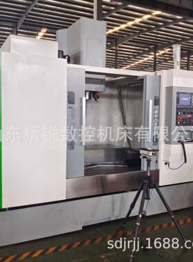 VMC640立式中心三轴线轨模具金属切削全国联保数控加工中心