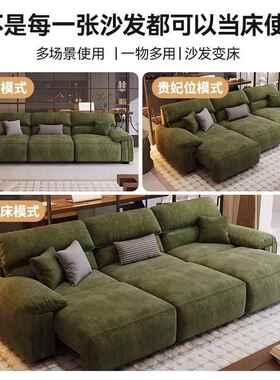 猫抓5布电伸缩沙发202两新款零靠墙动BJO绿色意式多功能沙发床一