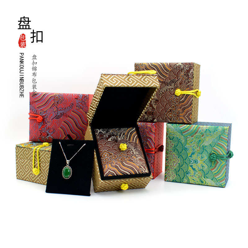 复古锻布盘扣珠宝包装盒锦布盒翡翠文玩吊坠手镯盒手串收纳盒批发