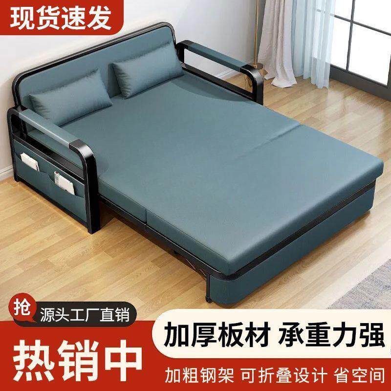 折叠床沙发床一体两用多功能新款折叠床小户型双人阳台客厅午休床