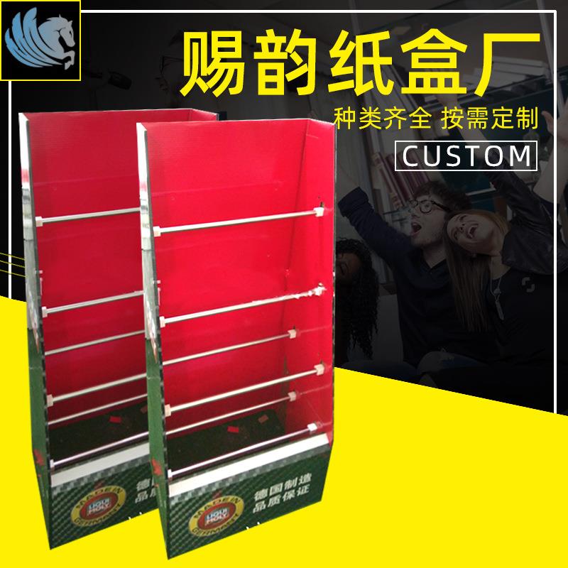 纸货架纸展示架 机油雨刮器等汽车用品纸展示架超市促销展架