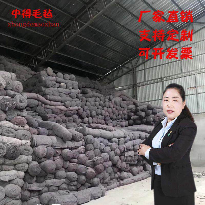 土工布毛毡黑心棉养护毛毡公路垃圾棉大棚保温毛毡包装果园防草