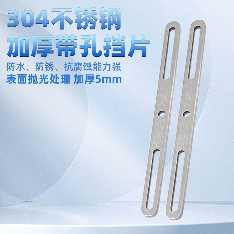 304不锈钢挡片条形支架改装机车配件电动滑板车多功能扩展尾箱,电动车/配件/交通工具,更多电动车零/配件,淘宝优惠券,粉丝福利购,淘宝优惠卷