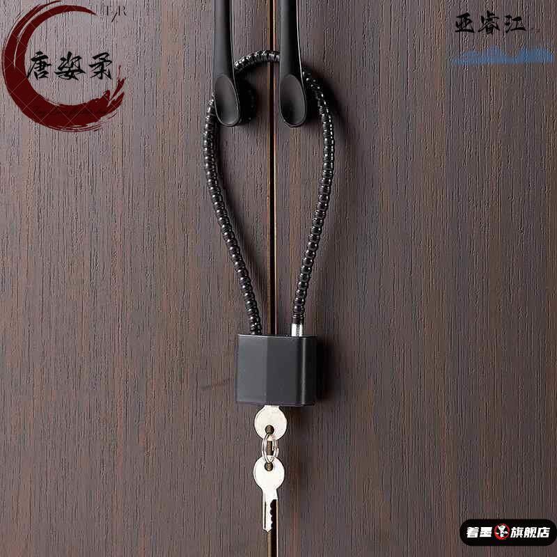 链条锁小链子锁小型链条锁钢丝挂锁密码锁电动车筐篮柜子门钥匙小