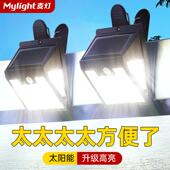 2026新款 太阳能户外家用庭院灯人体感应免打孔阳台防水照明夹子灯