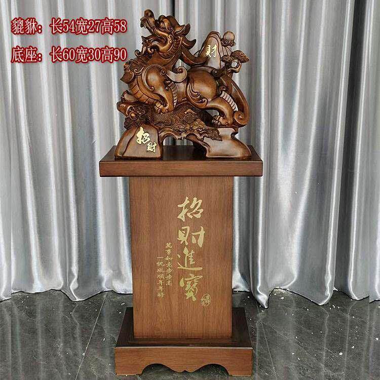 大号貔貅落地摆件金蟾貔貅蟾蜍开业客厅家居装饰礼品公司乔迁