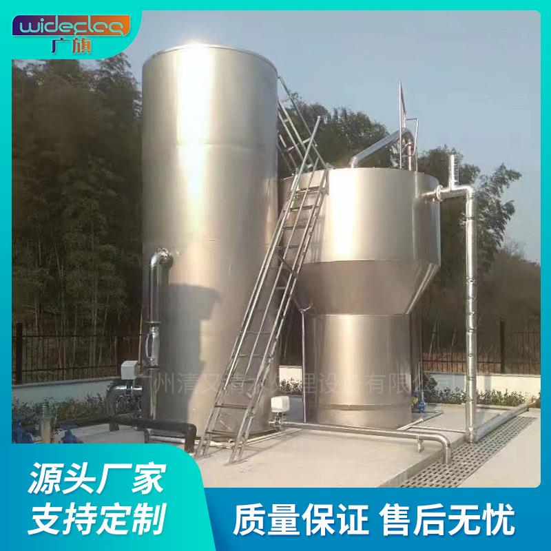 莲池区加工制作全自动一体化净水器 农村水库矿井净水处理设备