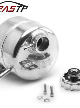 汽车改装适用于宝马BMWR53MINIR52铝合金抛光油壶冷却液箱水壶