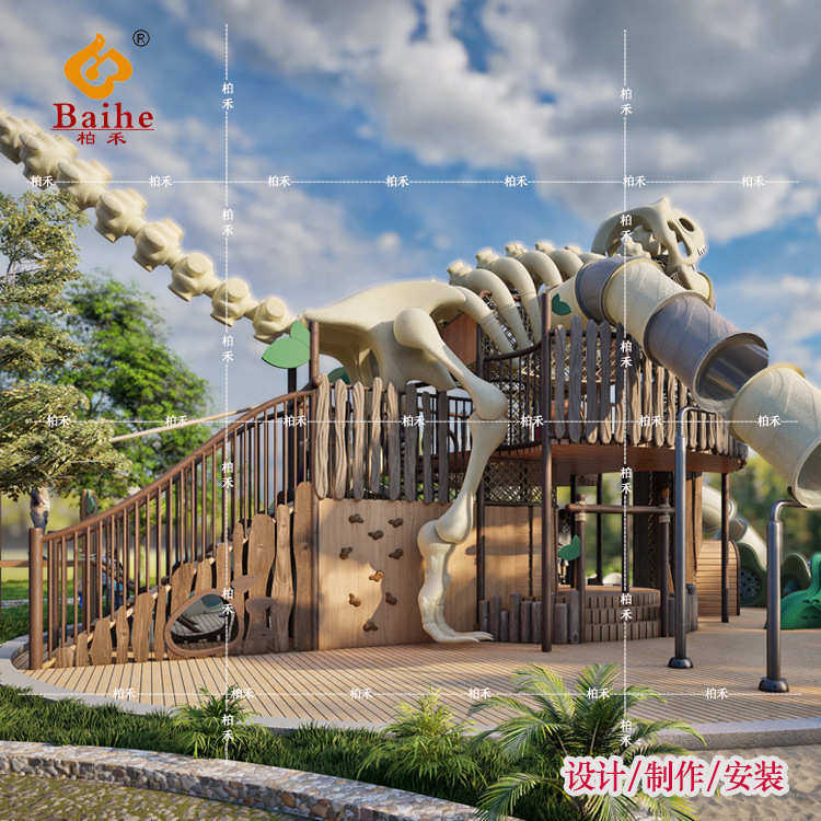 滑滑梯非标不锈钢组合幼儿园塑料游乐恐龙滑梯设备新款大型户外