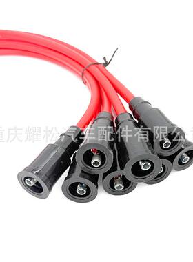 适用福特猛禽F150/F250/F350 V8 6.2L F-150 高压线点火线分缸线