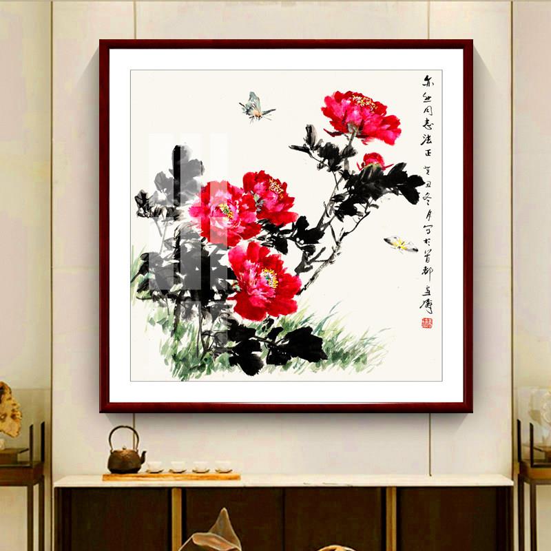 牡丹花花开富贵客厅挂画新中式沙发背景墙壁画镇宅玄关装饰画国画