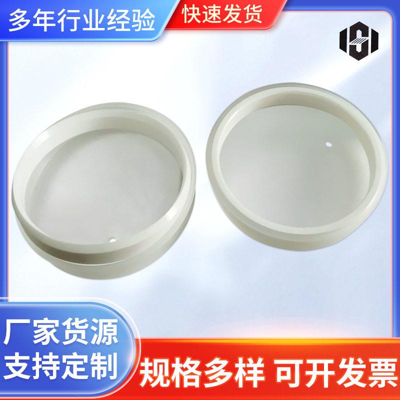 油盅移印机配件陶瓷刀环钨钢刀圈移印机油盅油杯电动耐用