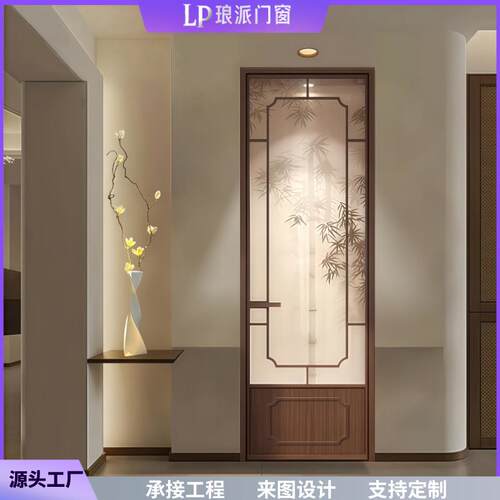 源头工厂宋式复古门竹影玻璃门卫生间平开门宋氏美学铝合金厕所门