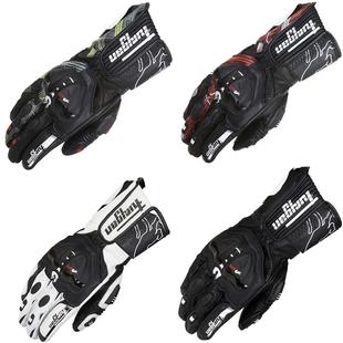 Furygan AFS19摩托车长款手套皮质 硬壳赛车骑行手套防摔透气防滑