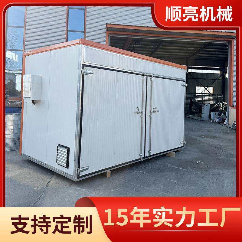 电加热姜片烘菇干机中001椒小型辣菌烘干机姜丝苦瓜冬瓜烘干机