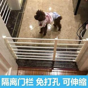 dog fence puppy gate rabbit block holing pet